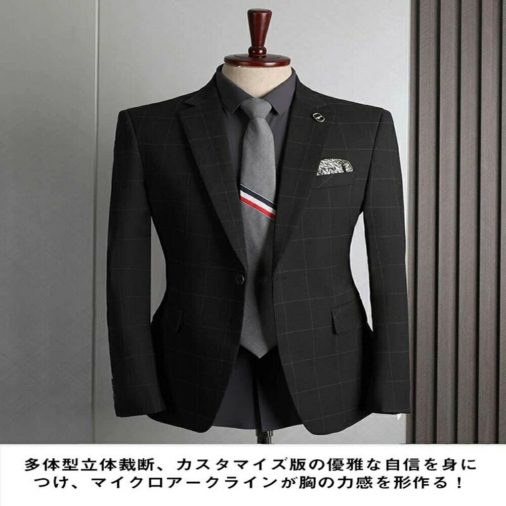 ベスト付 家庭洗濯可能 ストレッチ 通年 メンズスーツ 1釦 スーツ 秋冬 春夏 オシャレ ややスリム 1つボタンシングルスーツ ジレ suit ストレッチ 上下洗える メンズ ビジネススーツ 標準 ウォッシャブル オールシーズン対応 伸縮 オールシーズン 紳士服