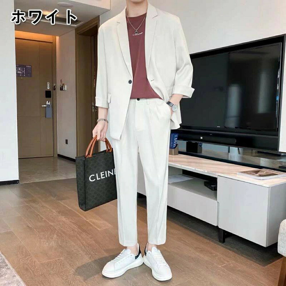 ベスト付 オールシーズン対応 スーツ 標準 春夏 メンズスーツ オールシーズン ビジネススーツ 紳士服 1つボタンシングルスーツ ストレッチ suit 伸縮 オシャレ 家庭洗濯可能 ジレ 1釦 ややスリム メンズ 秋冬 上下洗える ストレッチ 通年 ウォッシャブル