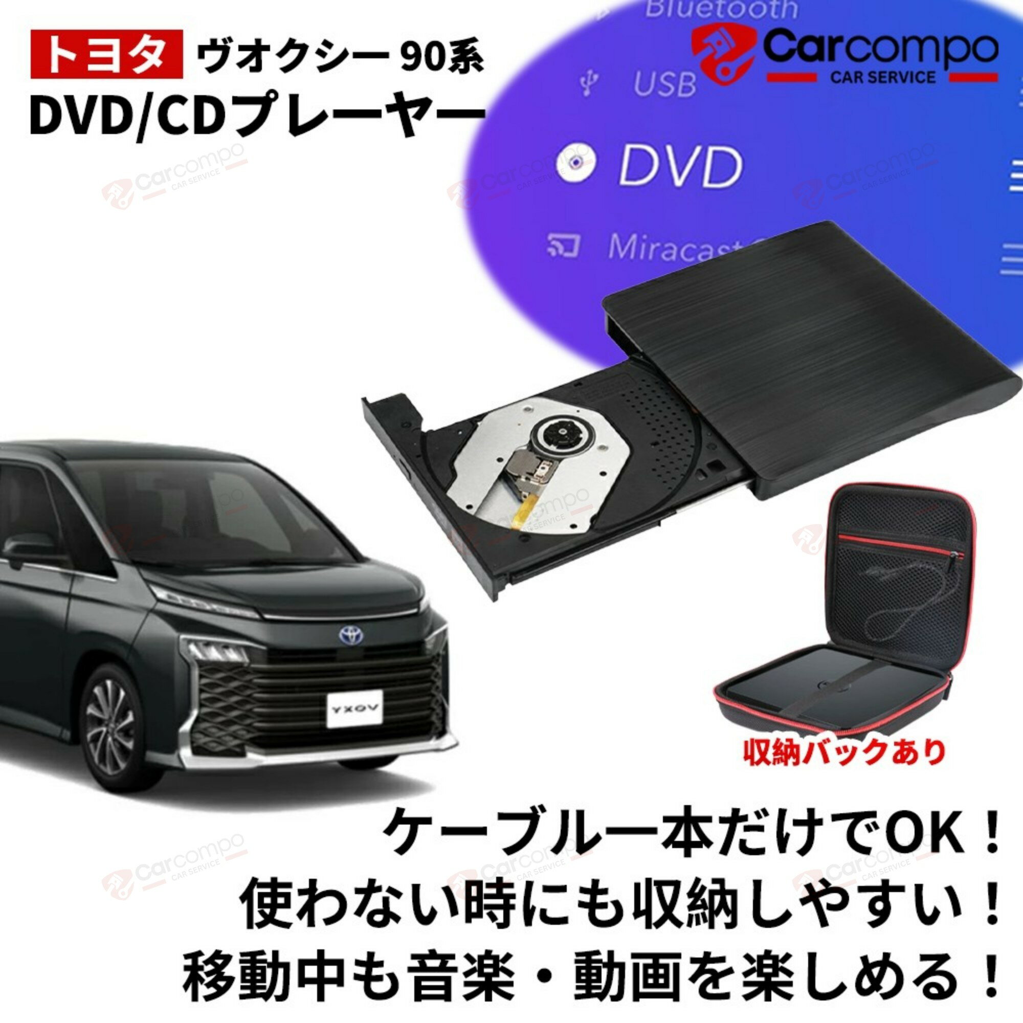 楽天市場】ブルーレイ プレーヤー hdmi(車用品・バイク用品)の通販 楽天市場】ブルーレイ プレーヤー hdmi(車用品・バイク用品)の通販