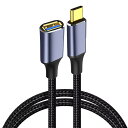 USB-typeAポート USB Type-C 変換ケーブル 充電ケーブル(2)