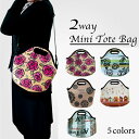 【2個以上ご購入で 7%OFFクーポン!全品対象】 トートバッグ レディース 軽量 人気 バッグ カバン 鞄 レディース 収納 通勤通学 大きめ斜め掛け 肩掛け おしゃれ 大容量 送料無料 通勤バッグ バッグ トート 即納