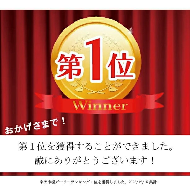 【本日5%クーポン&P5倍】福袋 2023 選...の紹介画像3