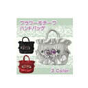 【2個以上ご購入で 7%OFFクーポン!全品対象】 ハンドバッグ トートバッグ ママ 大容量 バッグ ミニバッグ 小さめ 軽量 かわいい おしゃれ レディース フラワーモチーフ フォーマル メール便 オシャレ レディース おしゃれ 人気 即納