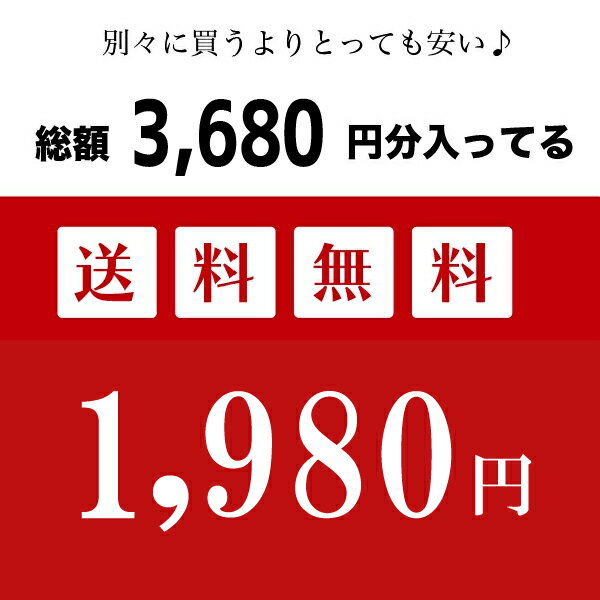 【P10倍】選べる ポーチ 小物入れ 小さい ...の紹介画像2