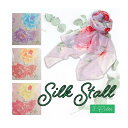 【10%クーポン発行中!&P20倍】シルクストール シルク UV uvカット 100 花柄 春 夏用 春夏 オシャレ シフォンストール UV対策 選べる 3色 ...