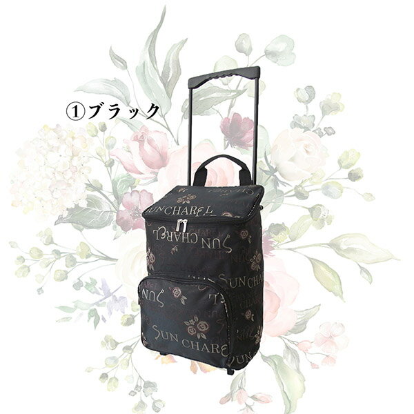 ショッピングカート保冷カート保冷保温キャリーバッグエコバッグエコバックマイバッグ折りたたみ買い物ショッピングバッグおしゃれ母の日敬老の日ギフトおしゃれキャリーカート花ショッピングカート大容量買い物カートショッピングキャリー