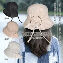 【10%クーポン発行中!&P20倍】帽子 レディース uv 折りたたみ 日よけ 軽い 折りたたみ つば広 紐付き フェミニン 春 春夏 帽子 uvカット帽子 大...