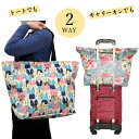 【 本日お買い物マラソン限定 P20UP 】ボストンバッグ 旅行バッグ レディース メンズ 大容量 キャリーオン 修学旅行 畳める コンパクト 折りたたみ ボス...