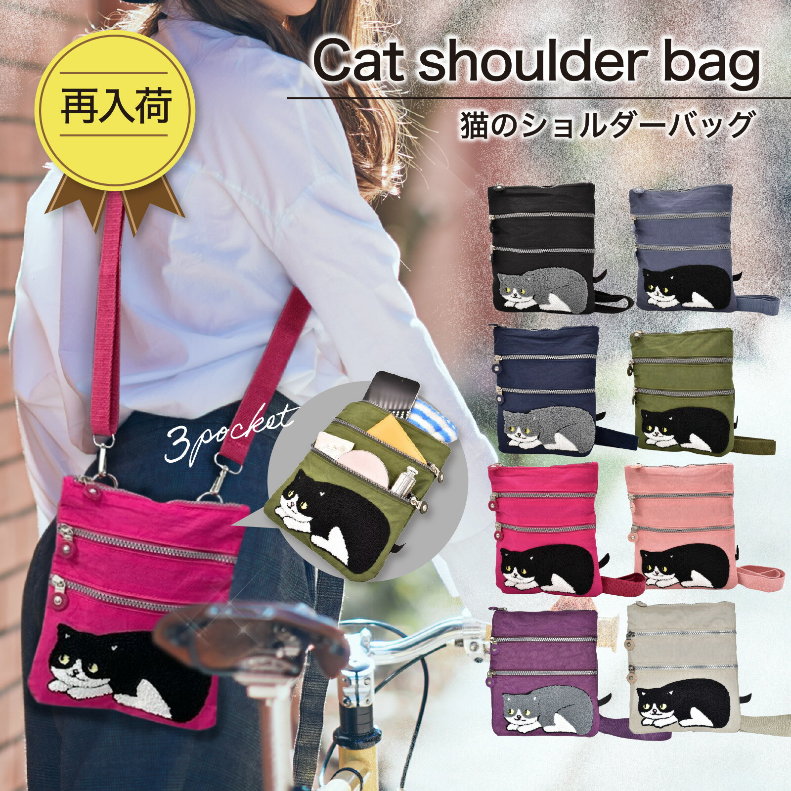 ショルダー ポーチ 小物入れ かわいい ショルダー ポシェット ミニ 大きめ ショルダーバッグ スマート..