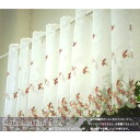 【10%クーポン発行中!&P20倍】カフェカーテン 150 x 45cm レース おしゃれ オシャレ 小窓用 小窓カーテン 小花 花柄 刺繍 おしゃれ かわいい...