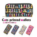 【10%クーポン発行中!&P20倍】財布 レディース 長財布 おしゃれ ブランド カード カードフォルダー 名刺 お財布 財布 サイフ さいふ 女性用 多い 大...