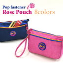 【2個以上ご購入で 7%OFFクーポン!全品対象】 ポーチ 小物入れ 大容量 化粧ポーチ レディース メンズ 子供 オシャレ コスメポーチ コスメ収納 小物入れ 旅行 便利グッズ トラベル 大きめ マチ広 おしゃれ カジュアルポーチ おしゃれ 可愛い かわいい 即納