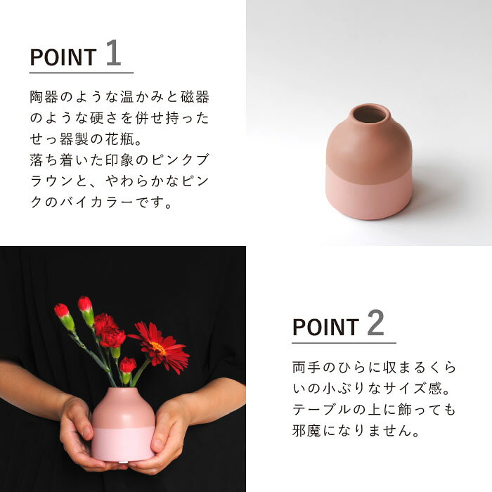 rader ストーンウェアーベース Sサイズ