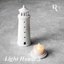 rader Light House S 灯台型キャンドルホルダー