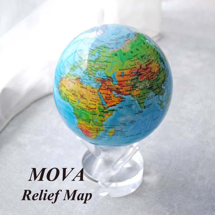 MOVA Relief Map 地球儀　MG-45-RBE