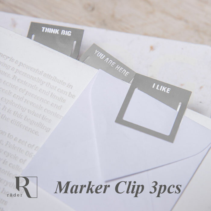 rader マーカークリップ3個セット