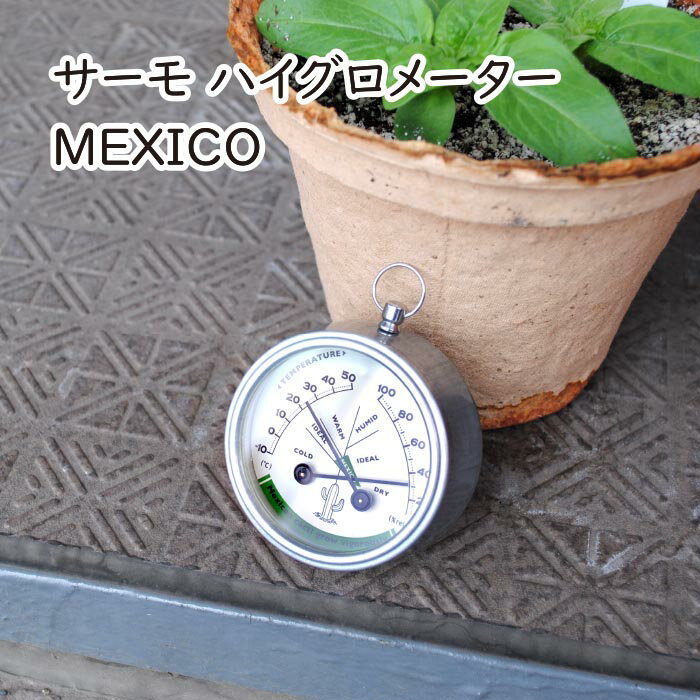 サーモハイグロメーター MEXICO
