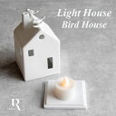 rader LIGHT-HOUSE キャンドルホルダー Bi