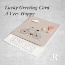 rader ラッキーグリーティングカード A Very Happy