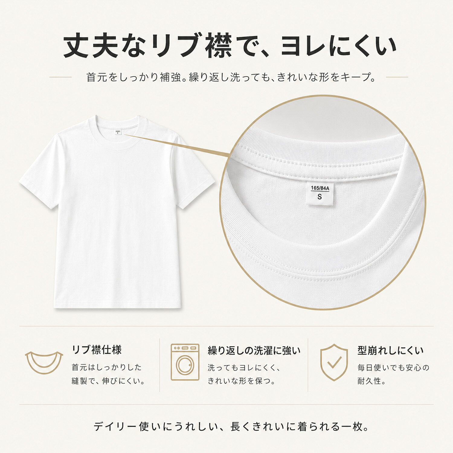 Tシャツ 半袖 ペアルック カップル お揃い メンズ レディース 無地 綿100% コットン クルーネック 丸首 黒 白 ユニセックス 男女兼用 吸汗 通気 カジュアル 大人用 普段着 アウトドア キャンプ betterplanet1117-10000070 ソルティー・キス サンプル画像3