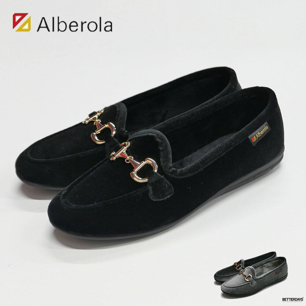 ビットローファー レディース ベロア アルベローラ Alberola 22.5-25.0cm【国内正規品】 到着後1か月以..