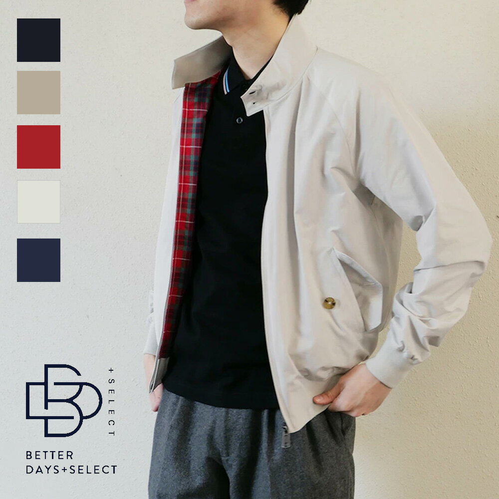 楽天市場】baracuta g9 coolmaxの通販