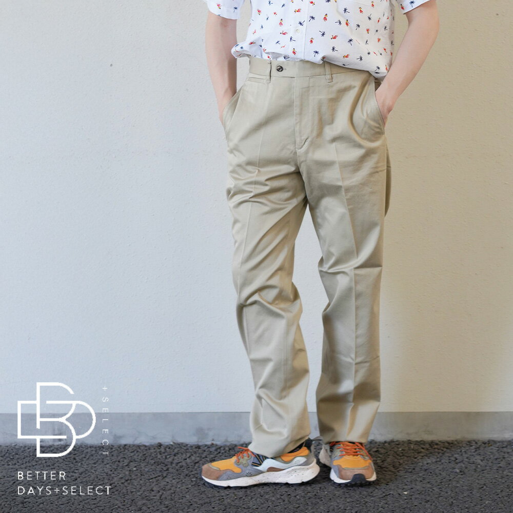 Rakuten - 【3000円OFFクーポン配布中6月スーパーセール】ボトムス メンズ パンツ スラックス バーンストーマー バターンボーイズ BATAN BOYS BARNSTORMER【国内正規品】1942P