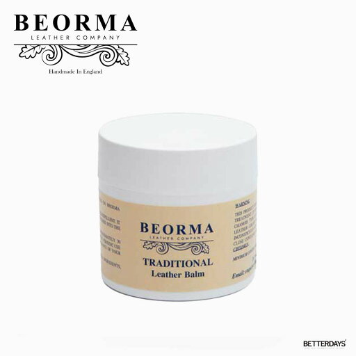 レザーバーム メンテナンス レザー用 ワックス クリーム ベオーマ ベオーマ ベオーマレザーカンパニー BEORMA LEATHER COMPANY LEATHER BALM【国内正規品】 レザーバーム メンテナンス レザー用 ワックス クリーム ベオーマ ベオーマ ベオーマレザーカンパニー BEORMA LEATHER COMPANY LEATHER BALM【国内正規品】