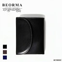 財布 三つ折り財布 ウォレット ベオーマ ベオーマ ベオーマレザーカンパニー ブライドルレザー BEORMA LEATHER COMPANY 3FOLD WALLET BRIDLE LEATHER 【国内正規品】S0007