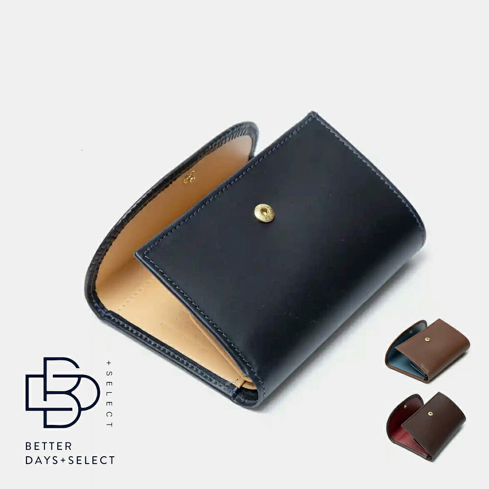 【最大2400円OFFクーポン配布中ブラックフライデー】財布 三つ折り財布 ウォレット ベオーマ ベオーマ ベオーマレザーカンパニー チェルシーレザー ホリデーコレクション BEORMA LEATHER COMPANY 3FOLD WALLET CHELSEA LEATHER HOLIDAY COLLECTION【国内正規品】S0007-VTC