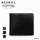 財布 二つ折り財布 ウォレット ベオーマ ベオーマ ベオーマレザーカンパニー ブライドルレザー BEORMA LEATHER COMPANY NOTECASE BRIDLE LEATHER 【国内正規品】S0040