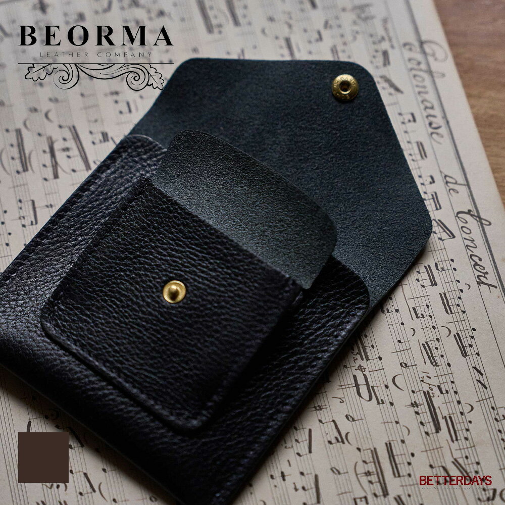 【最大2400円OFFクーポン配布中ブラックフライデー】財布 シンプルウォレット ベオーマ ベオーマ ベオーマレザーカンパニー ナチュールレザー BEORMA SIMPLE WALLET NATUR LEATHER 【国内正規品】S0092 到着後レビューを書いて次回500円OFFクーポン配布中