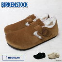ブーツ レディース メンズ ビルケンシュトック ロンドン シアリング ボア スエード レザー 22.5-26cm BIRKENSTOCK London Shea...