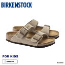 【2000円OFFクーポン配布中 9月スーパーセール】サンダル キッズ ビルケンシュトック アリゾナ ナロー BIRKENSTOCK Arizona Kids Narrow【国内正規品】1021704 19-22cm