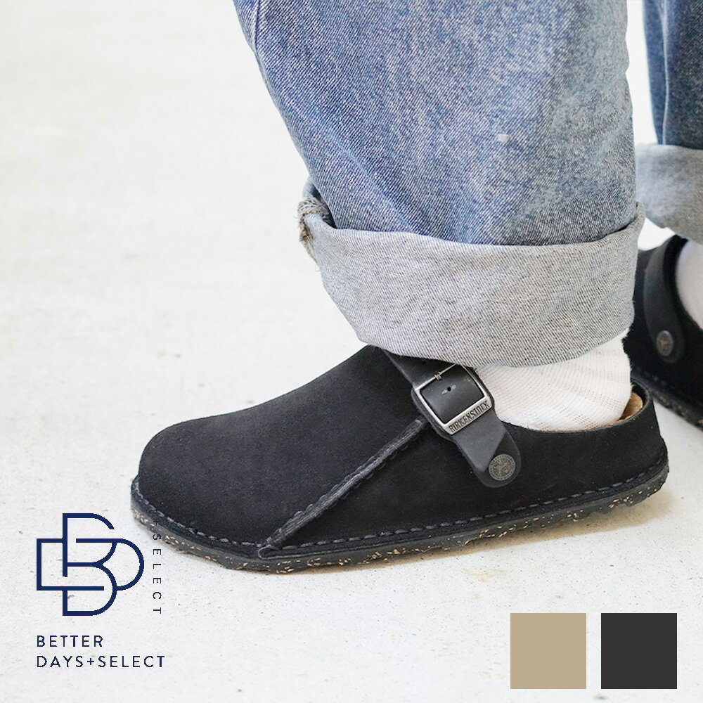 【最大2400円OFFクーポン配布中ブラックフライデー】ビルケンシュトック ルトリー スエードレザー ユニセックス レギュラー ナロー 23-28cm BIRKENSTOCK Lutry Premium Suede【国内正規品】