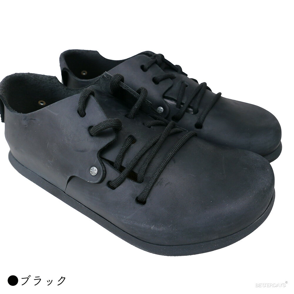 楽天市場】ビルケンシュトック 199263の通販