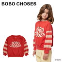 スウェット ベビー キッズ ボボ・ショーズ トップス Baby stripes Sweatshirts 98-110cm 【国内正規品】 Bobo Choses