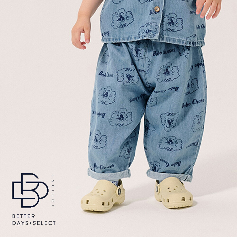 デニム パンツ ベビー キッズ ボボ・ショーズ Pickles The Dog all over denim pants【国内正規品】 Bobo Choses B126AB074