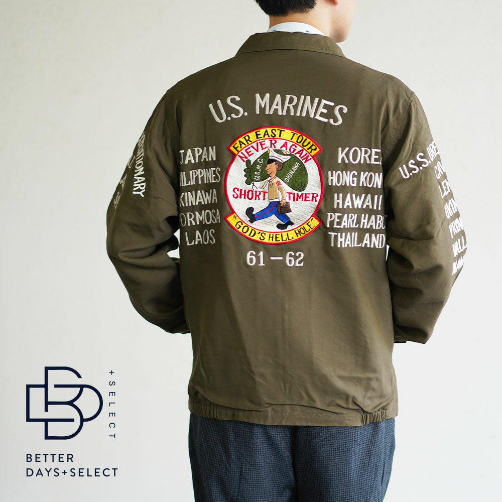 楽天市場】バズリクソンズ（柄刺繍）（メンズファッション）の通販