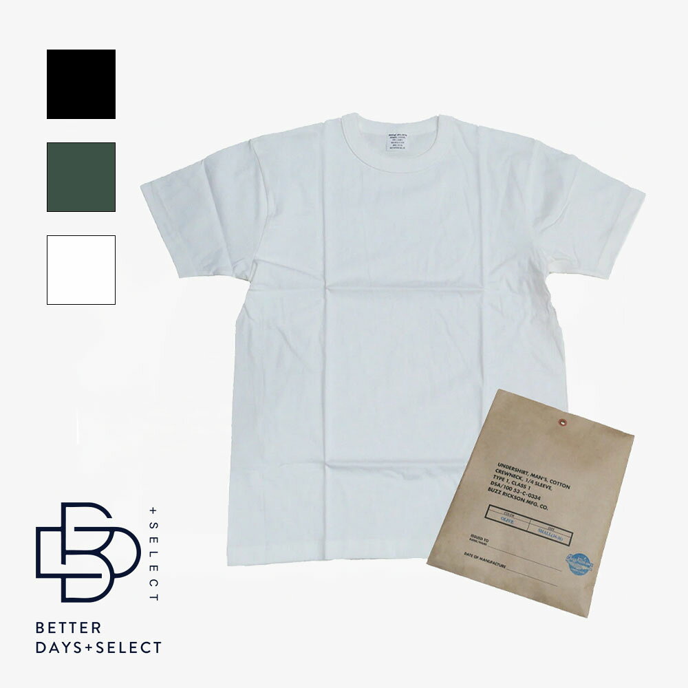 樂天商城 - 【3000円OFFクーポン配布中6月スーパーセール】Tシャツ メンズ バズリクソンズ 半袖 カットソー 日本製 無地 ミリタリー パック BUZZ RICKSON'S 到着後1か月以内にレビューを書いて次回500円OFFクーポン配布中