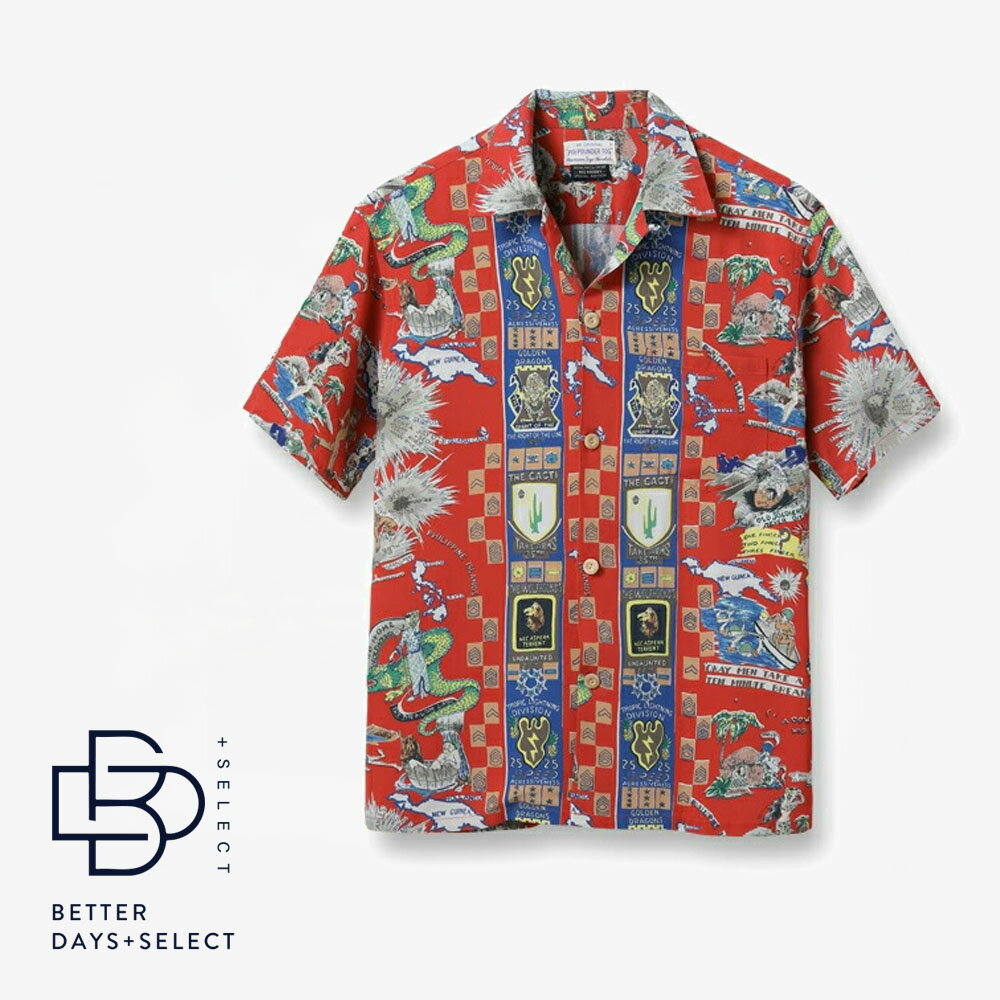 ��2400��OFF�����ݥ�������1��㤤ʪ�ޥ饽��ۡ�SALE��20%OFF�ۥ����ϥ���� ��� ���󥵡��� �Х��ꥯ���� ���ڥ���륨�ǥ������ �ӥ��...