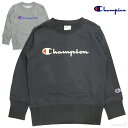 【2000円OFFクーポン配布中 8月買い物マラソン】トレーナー キッズ チャンピオン Champion スウェットシャツ 男の子 女の子 子供 100-160...