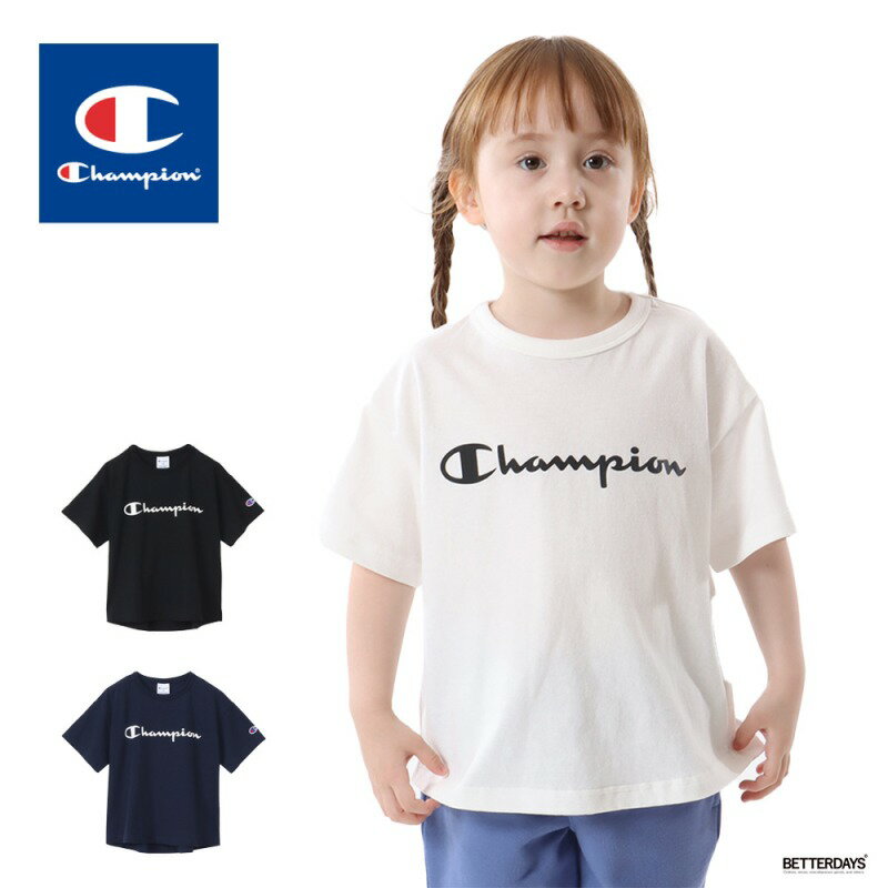 Rakuten - 【3000円OFFクーポン配布中6月スーパーセール】チャンピオンキッズ Tシャツ ショートスリーブTシャツ 半袖 ジュニア 子ども 子供服 Champion Kids T-Shirt 男の子 女の子 子供 120-160cm CK-T304