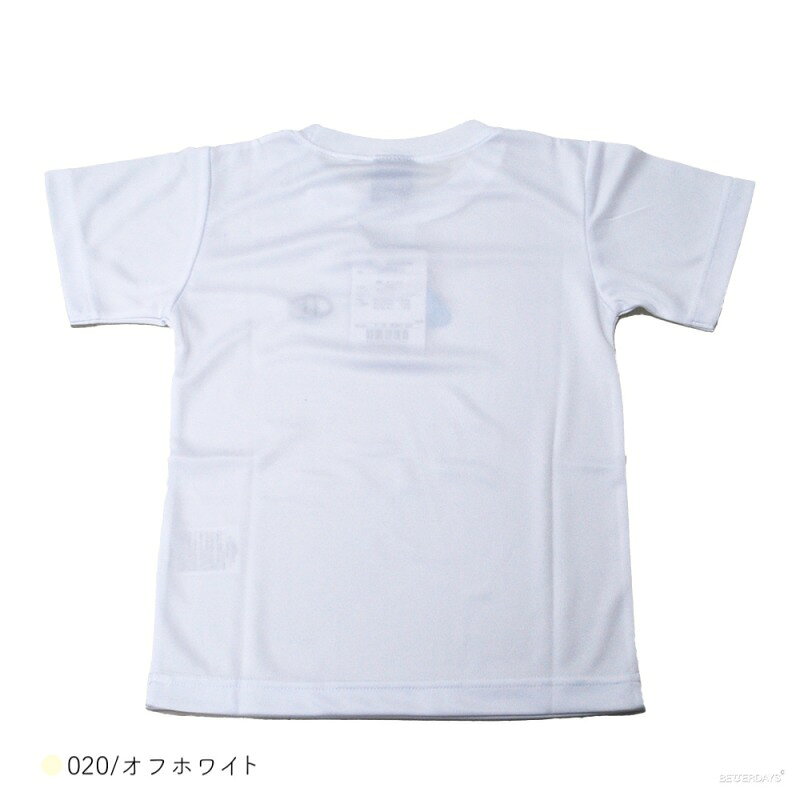 【2400円OFFクーポン配布中5月お買い物マ...の紹介画像3