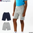 ハーフパンツ キッズ スウェット チャンピオン ベーシック ジュニア 子ども 子供服 Champion Kids 男の子 女の子 子供 120-160cm(4)