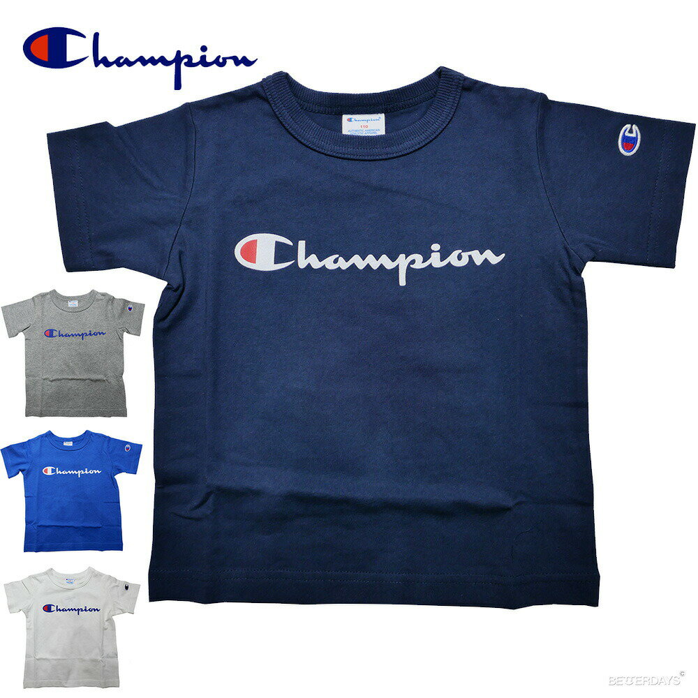 Rakuten - 【3000円OFFクーポン配布中6月スーパーセール】Tシャツ キッズ チャンピオン Champion Babies T-Shirt 男の子 女の子 子供 110-160cm