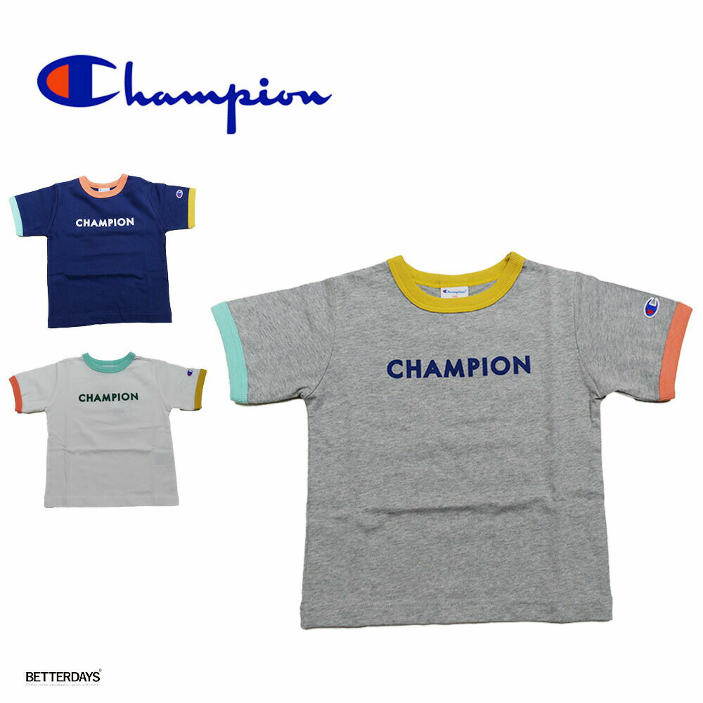 乐天商城 - 【3000円OFFクーポン配布中6月スーパーセール】Tシャツ キッズ チャンピオン キッズ バイカラー マルチカラー ベーシック ジュニア 子ども 子供服 Champion Kids T-Shirt 男の子 女の子 子供 100-140cm