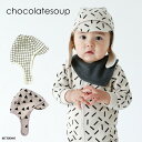 ボンネット ベビー 帽子 キャップ チョコレートスープ chocolatesoup GEOMETRY SWEAT BONNET