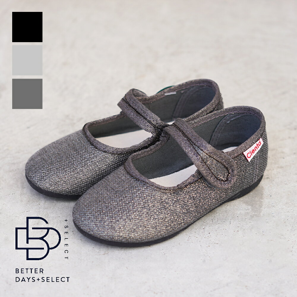 シエンタ Cienta ワンストラップ バレエシューズ ベルクロ ラメ キッズ 14cm-21cm 500013 【国内正規品】