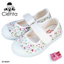 スニーカー 女の子 シエンタ Cienta キャンバス 花柄 ベルクロ ワンストラップ シューズ キッズ ジュニア 子供 女の子 靴 13-24cm ピンク ホ...